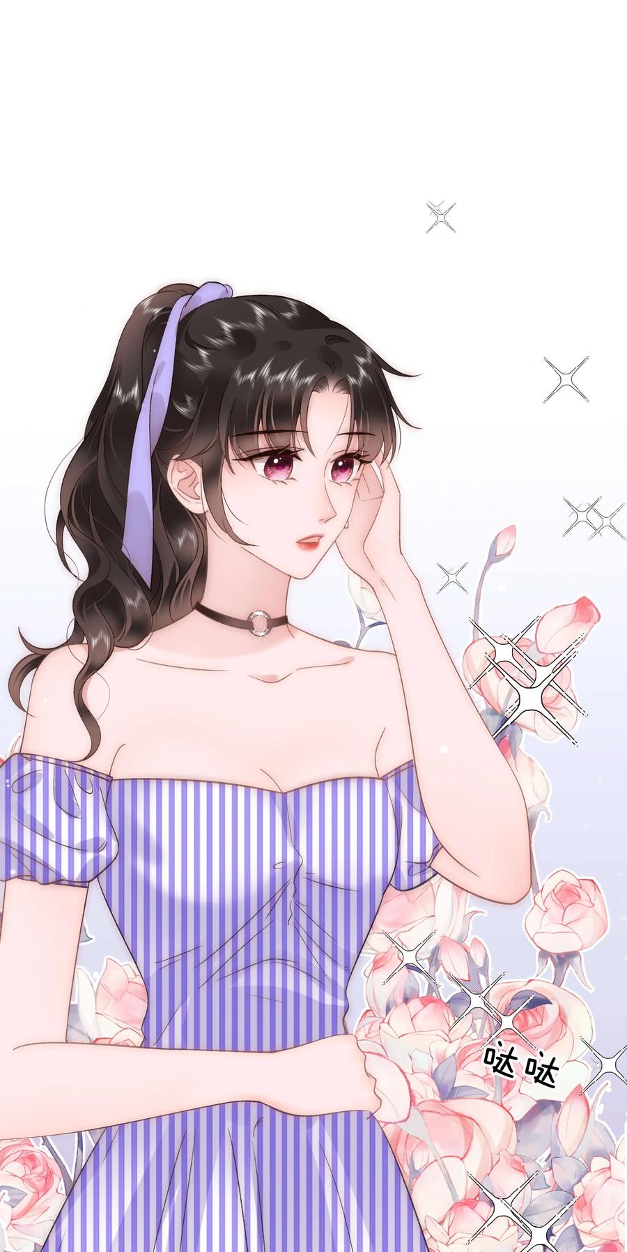 064 他们要客套到什么时候？53