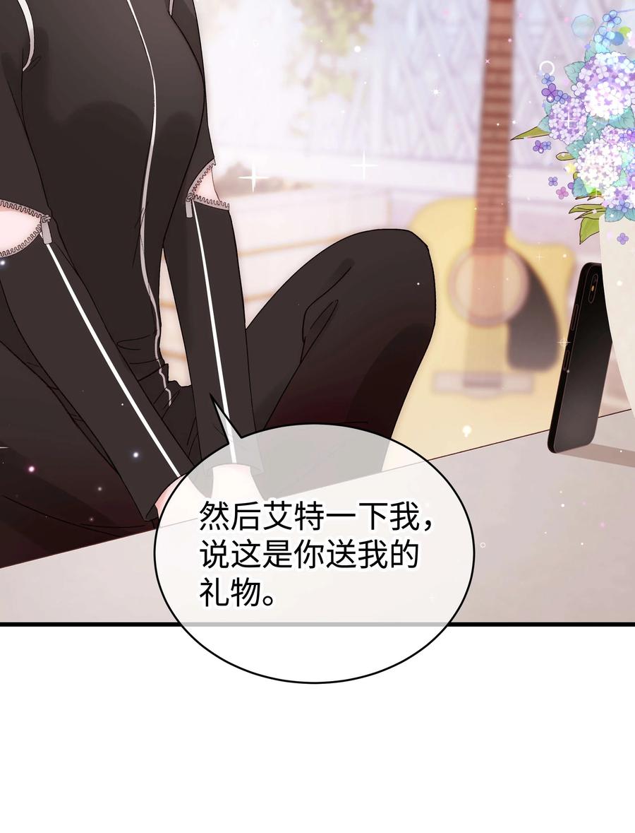 068 欠人情？根本不存在！47
