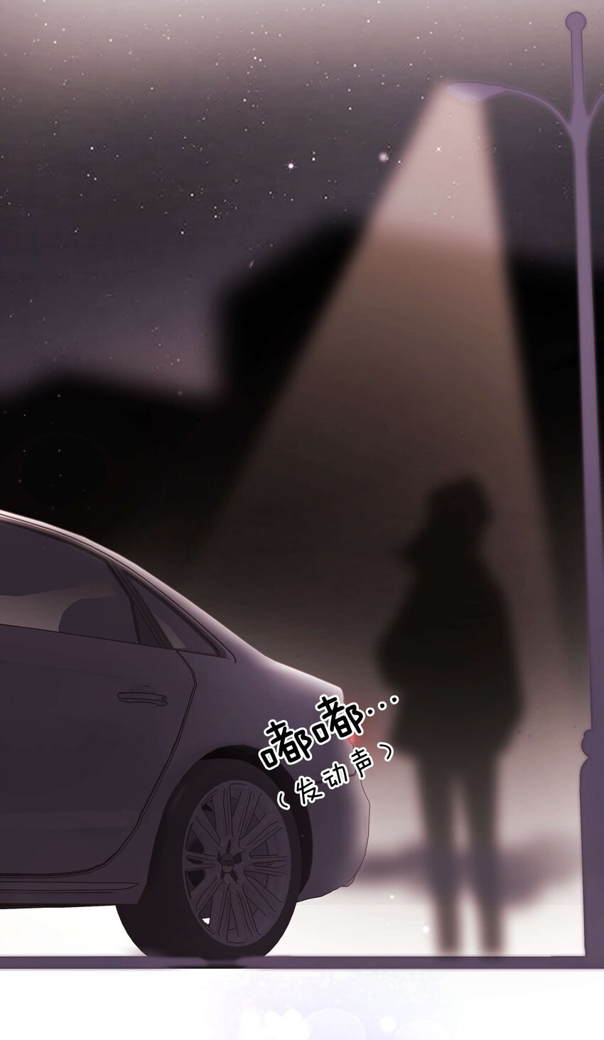 60 事情不该就这么结束！6