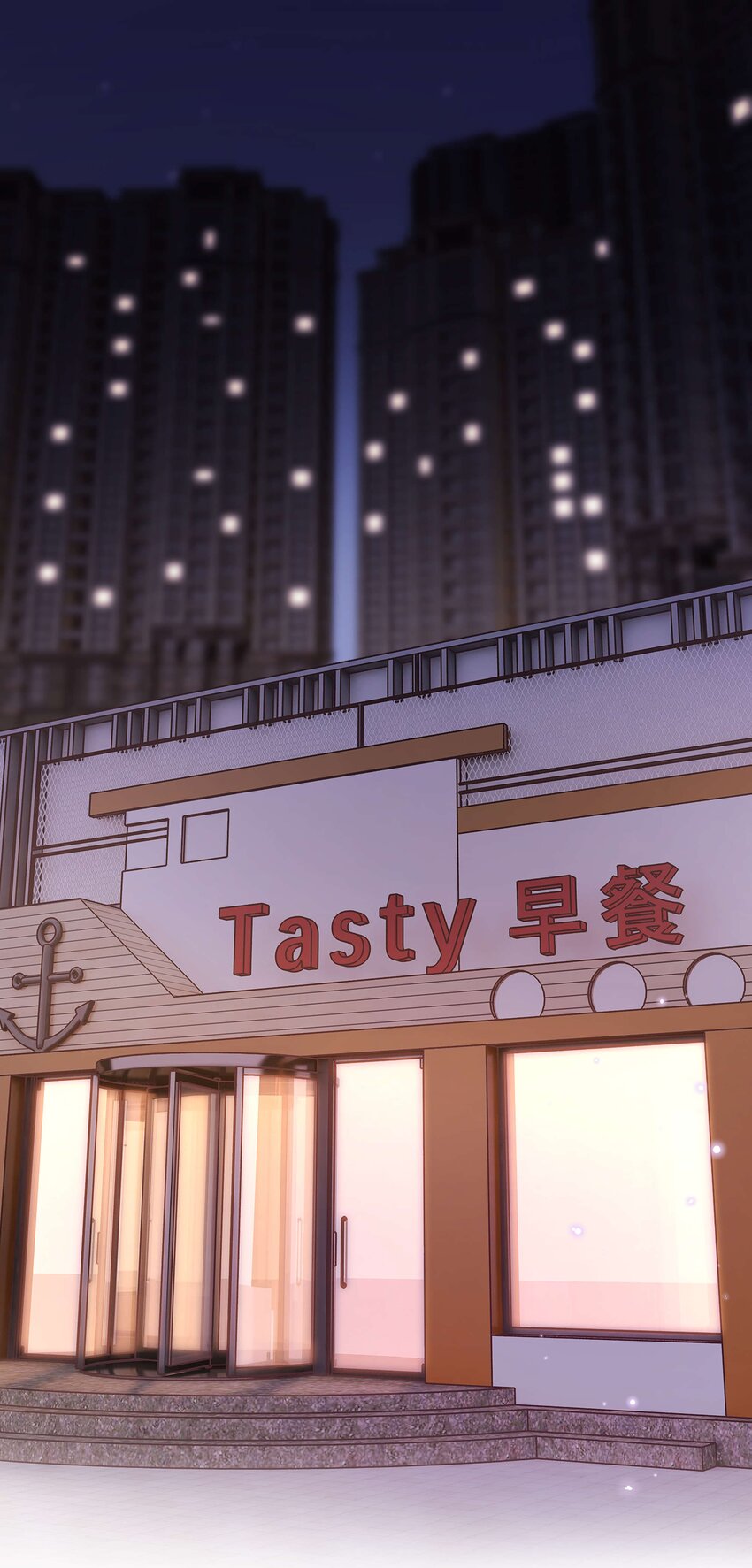 087肆意报复！2