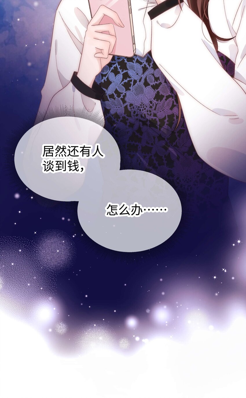 020 深藏功与名9