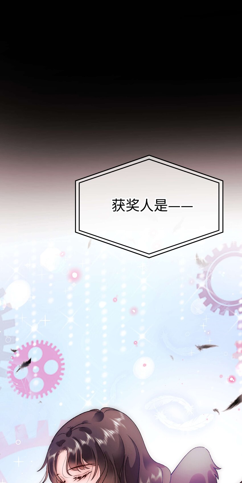 087肆意报复！28