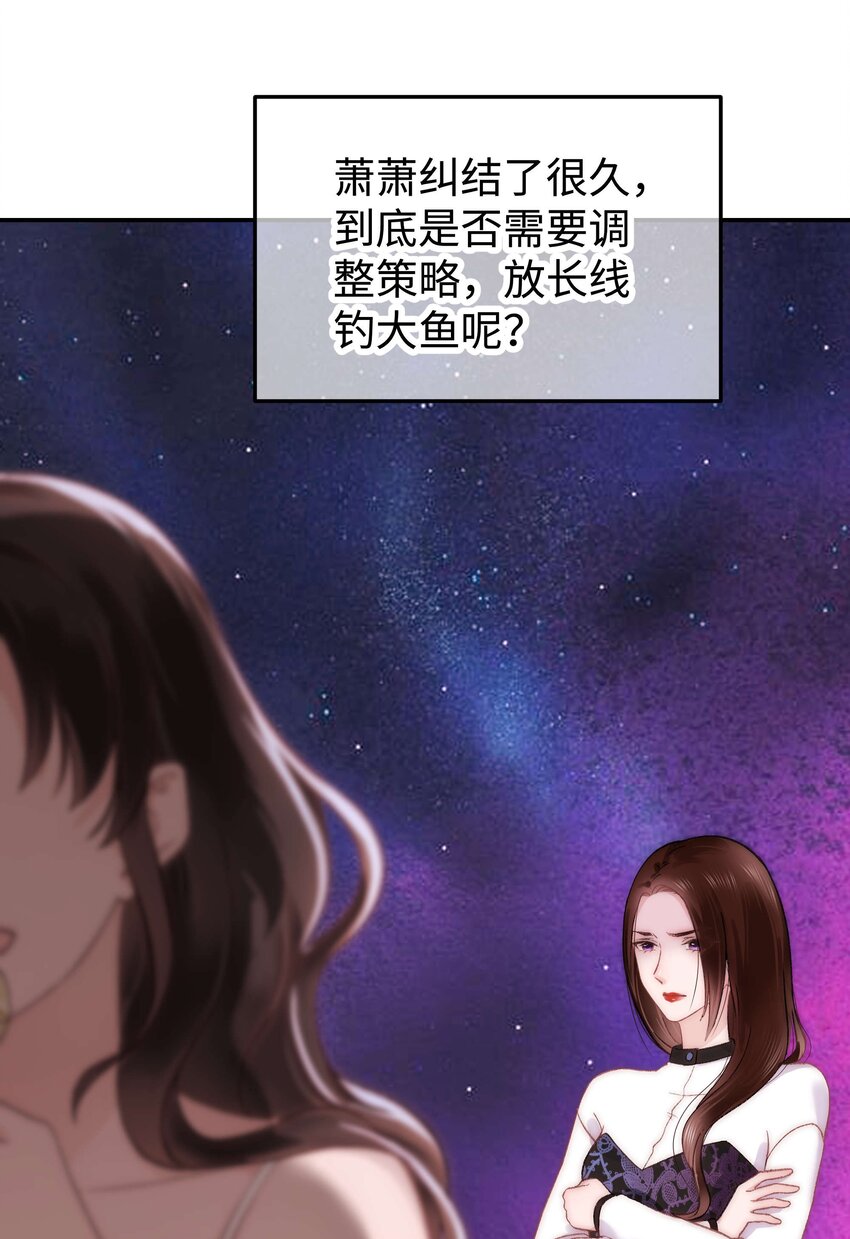 017 线下见面11