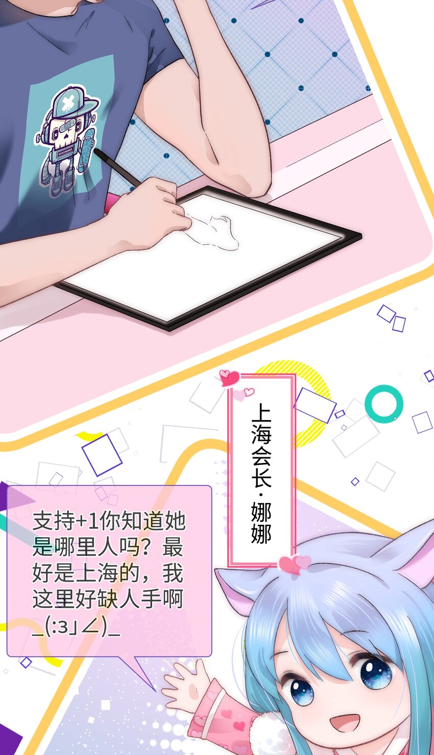 009 漂亮的开局！47