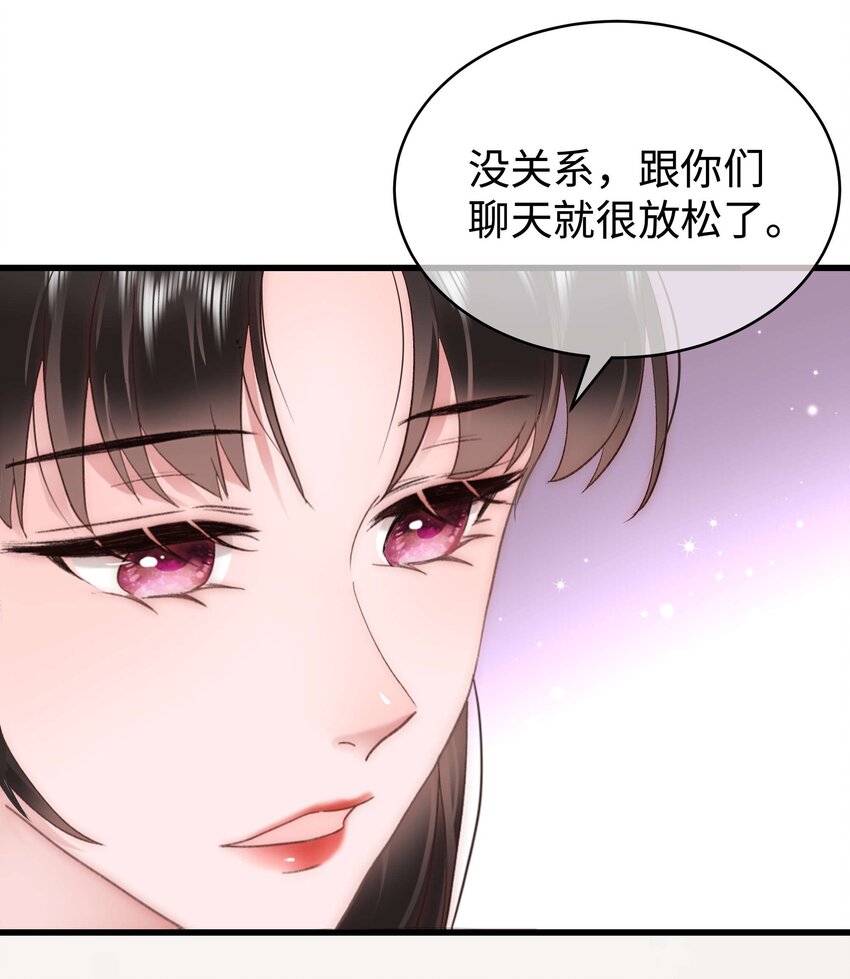 050 我们的梦23