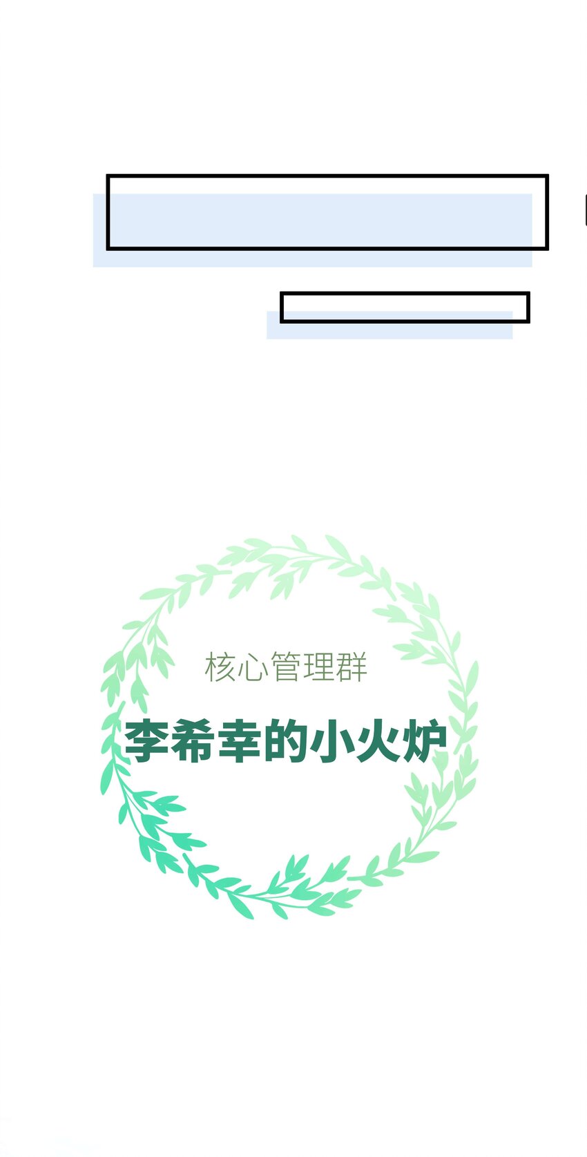 045 老师，求您帮帮我！22
