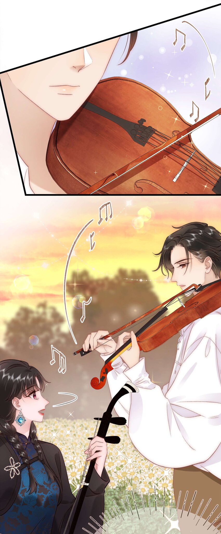 076 老师，久等了！43
