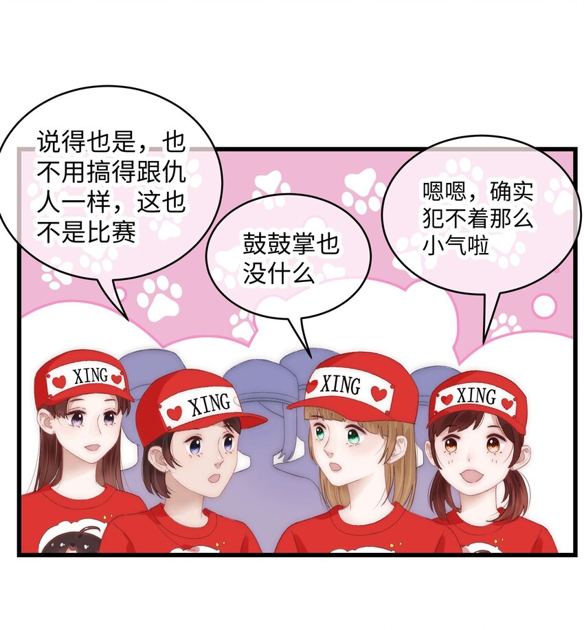 018 追星，快乐最重要10