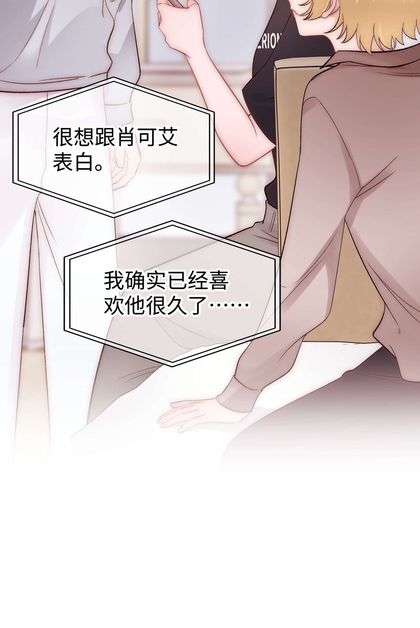 079以牙还牙，以眼还眼5