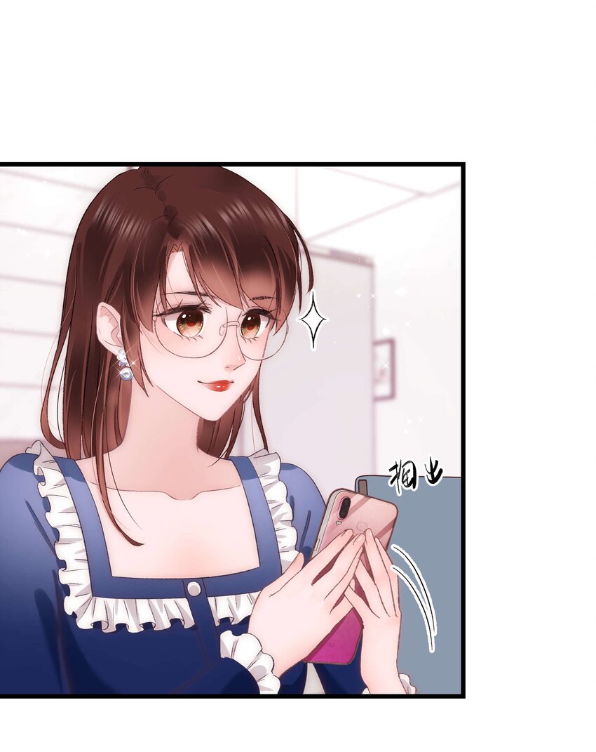 023 肚里黑？我喜欢！27