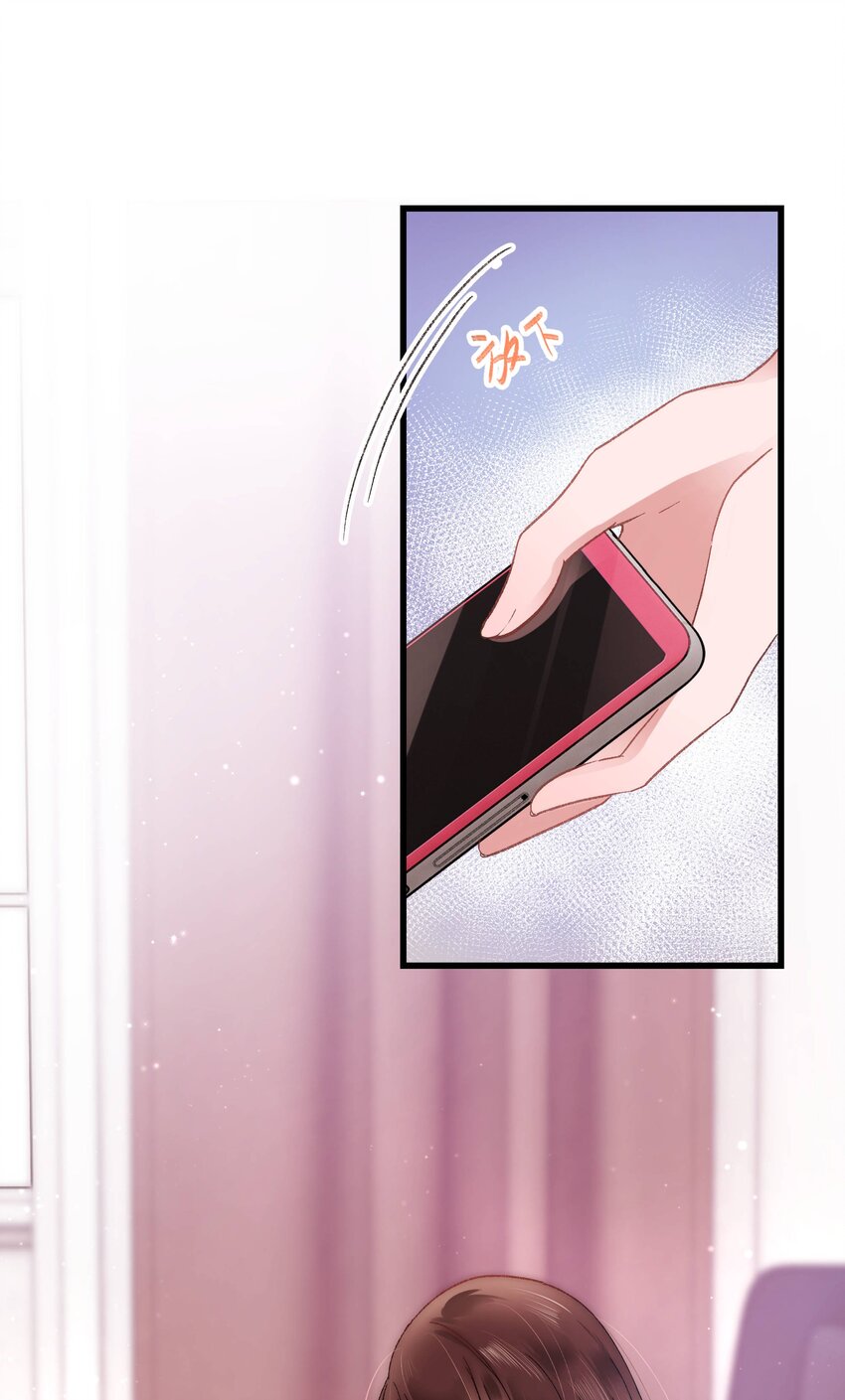 004 我怎么粉上她了16