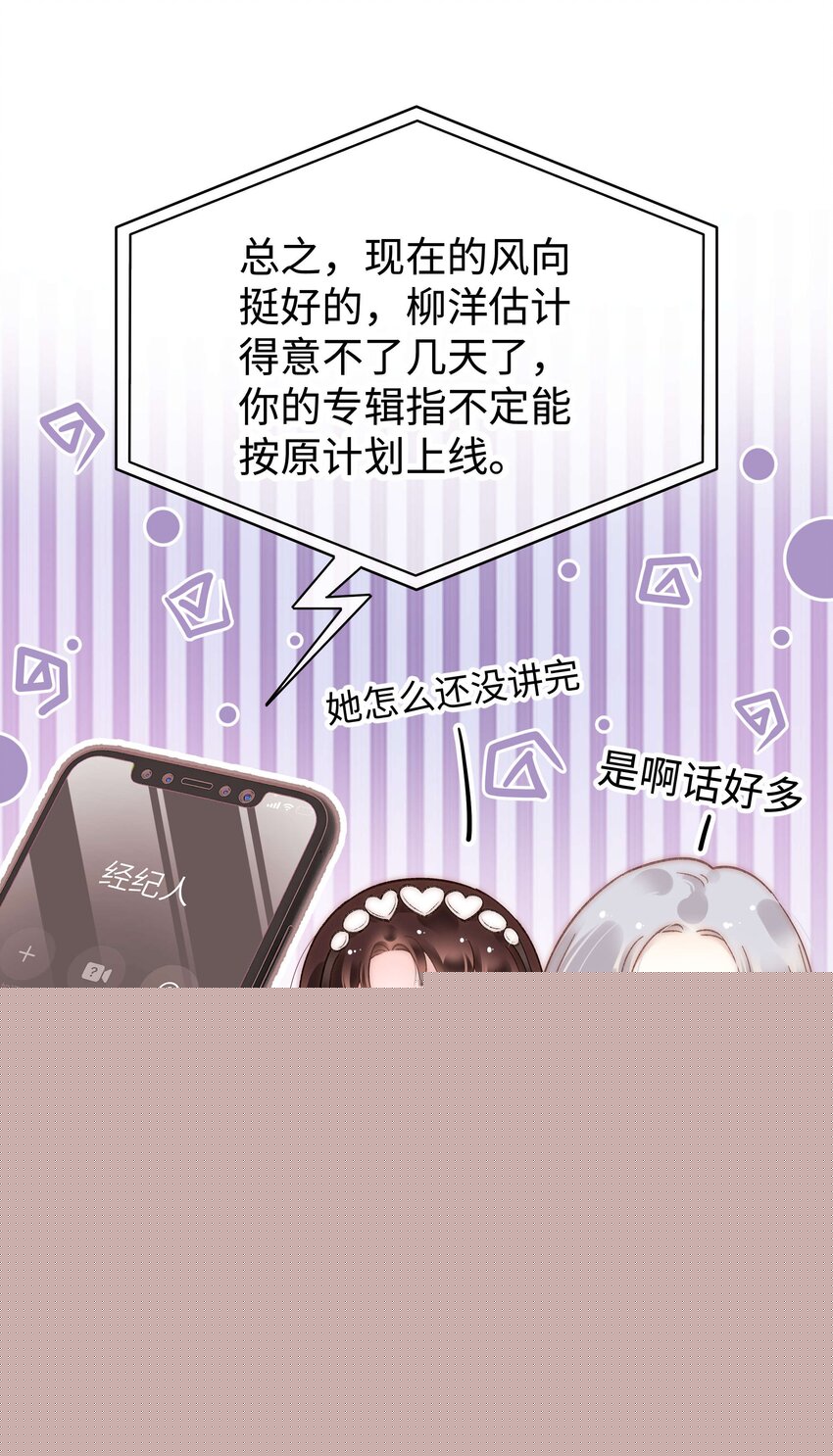 050 我们的梦20
