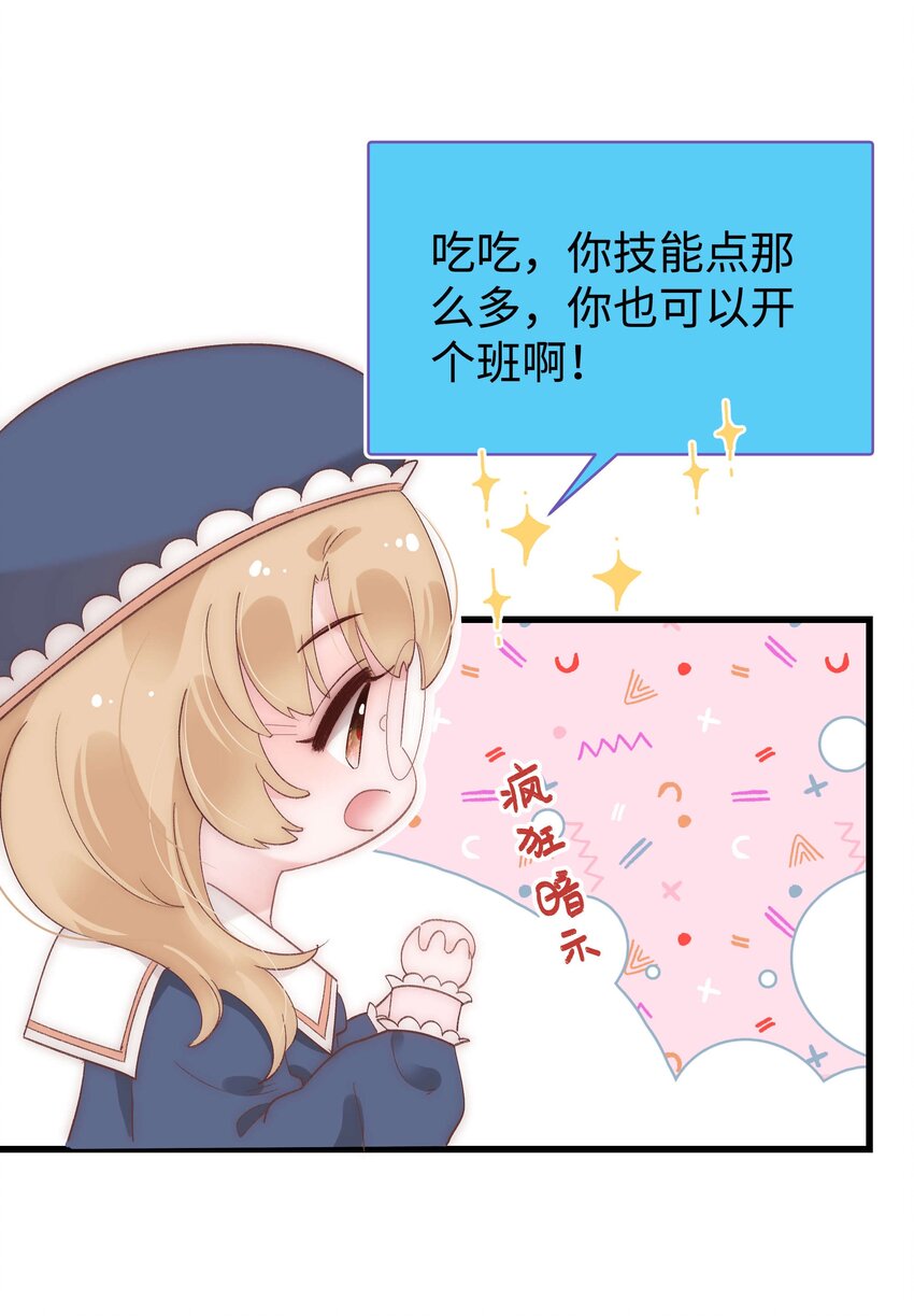 030 没事，我们都懂！13