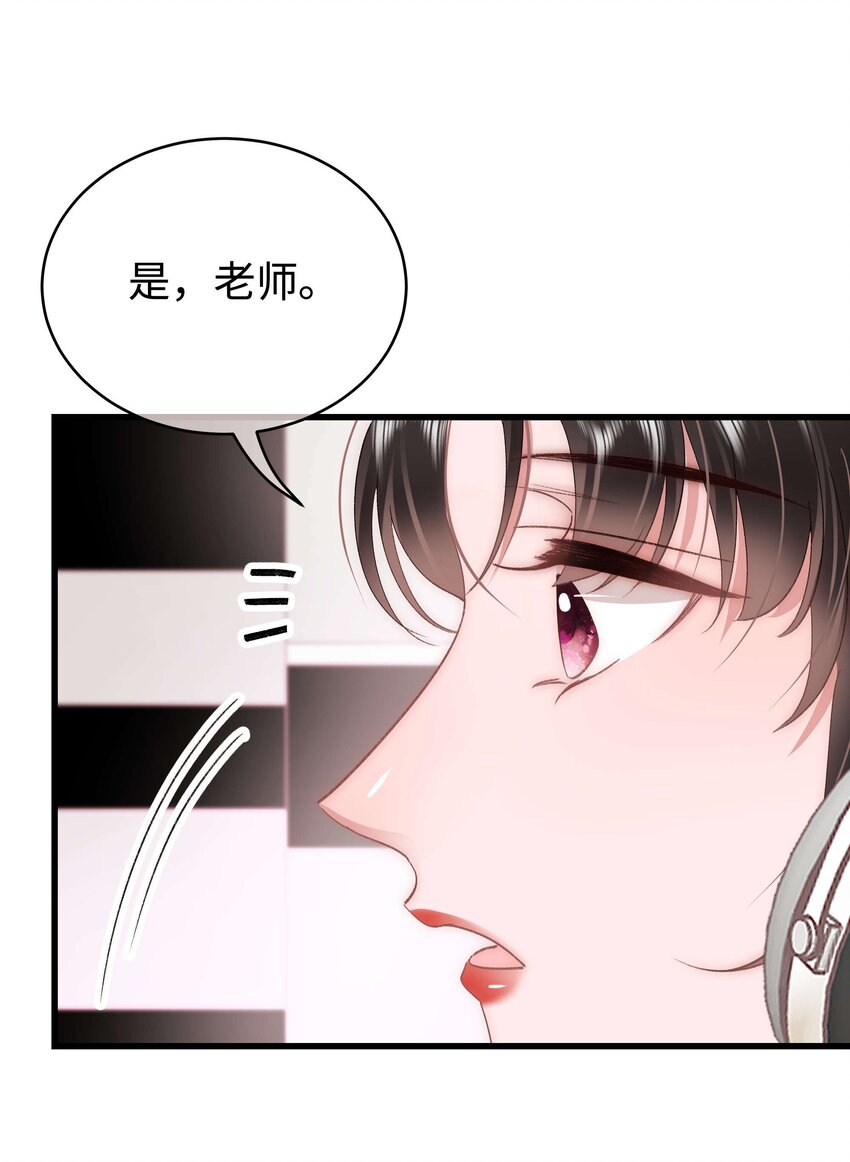 045 老师，求您帮帮我！6