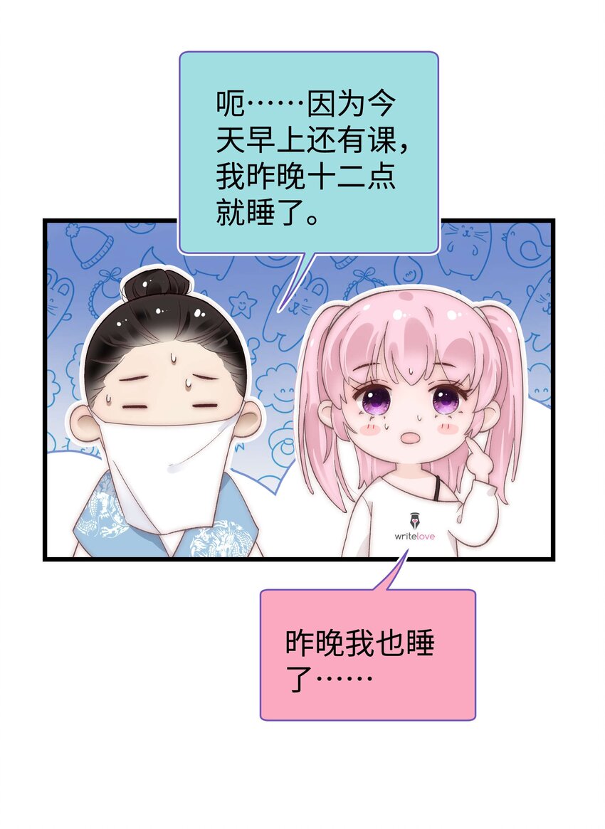 020 深藏功与名18
