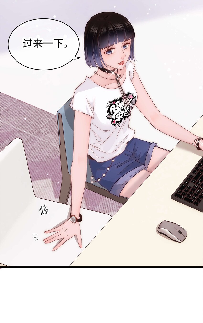 023 肚里黑？我喜欢！13