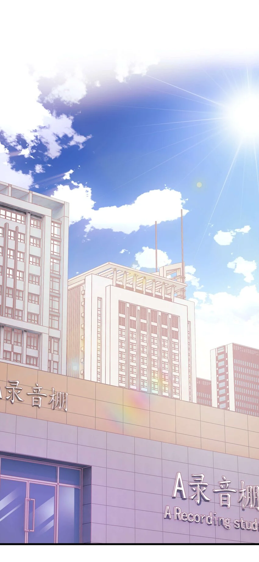 021 第一次合作6