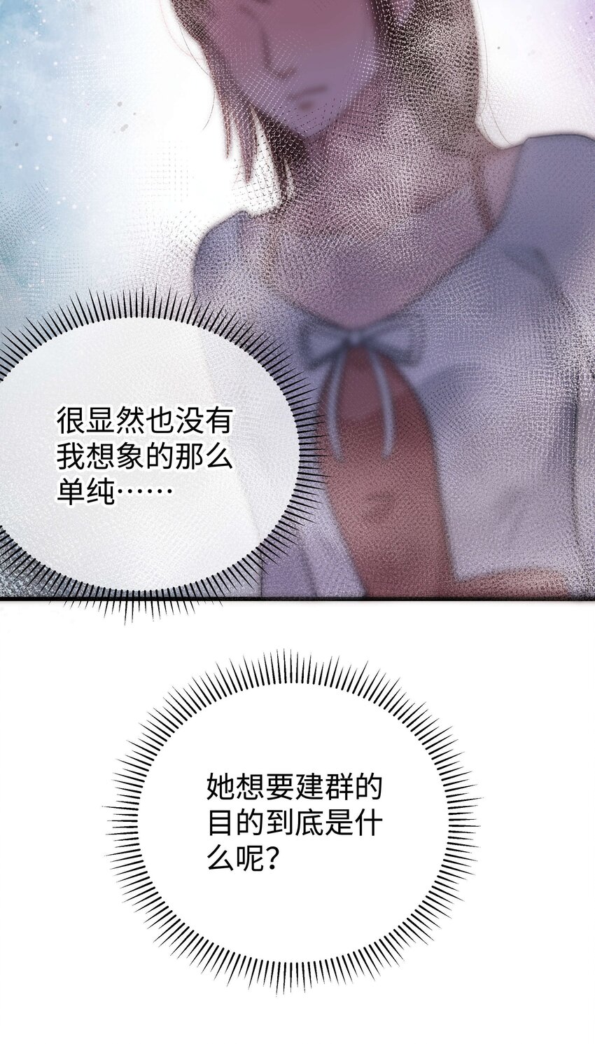 009 漂亮的开局！9