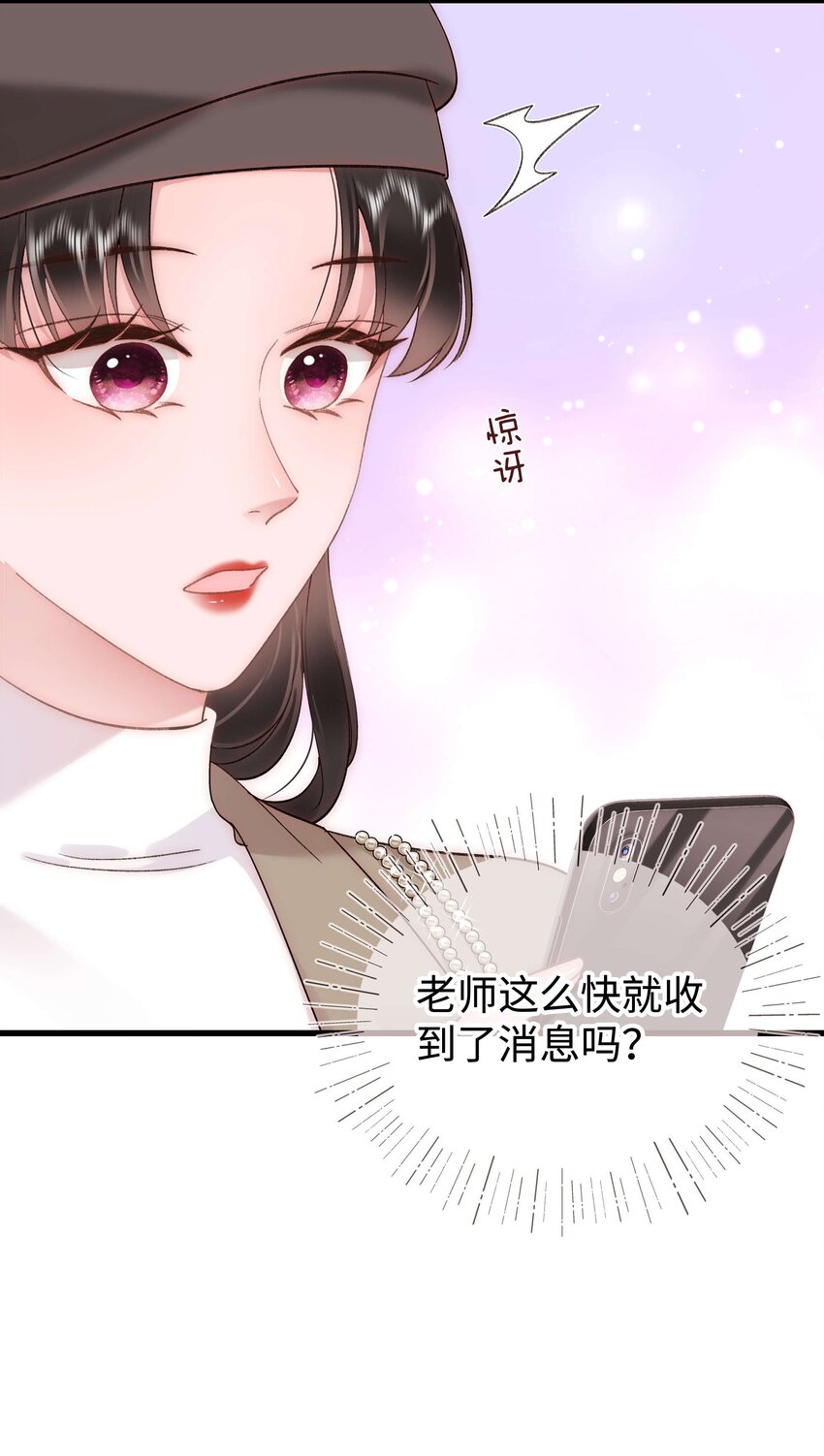 063 大快人心！39