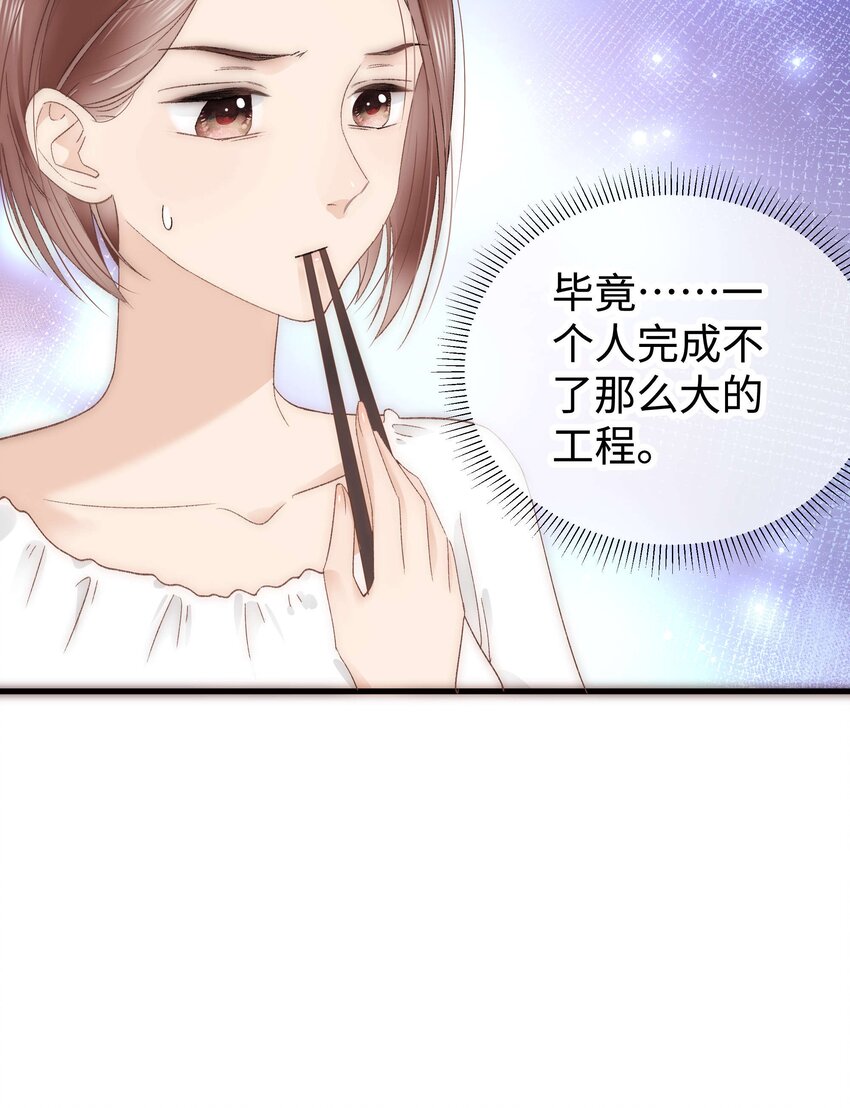 009 漂亮的开局！5