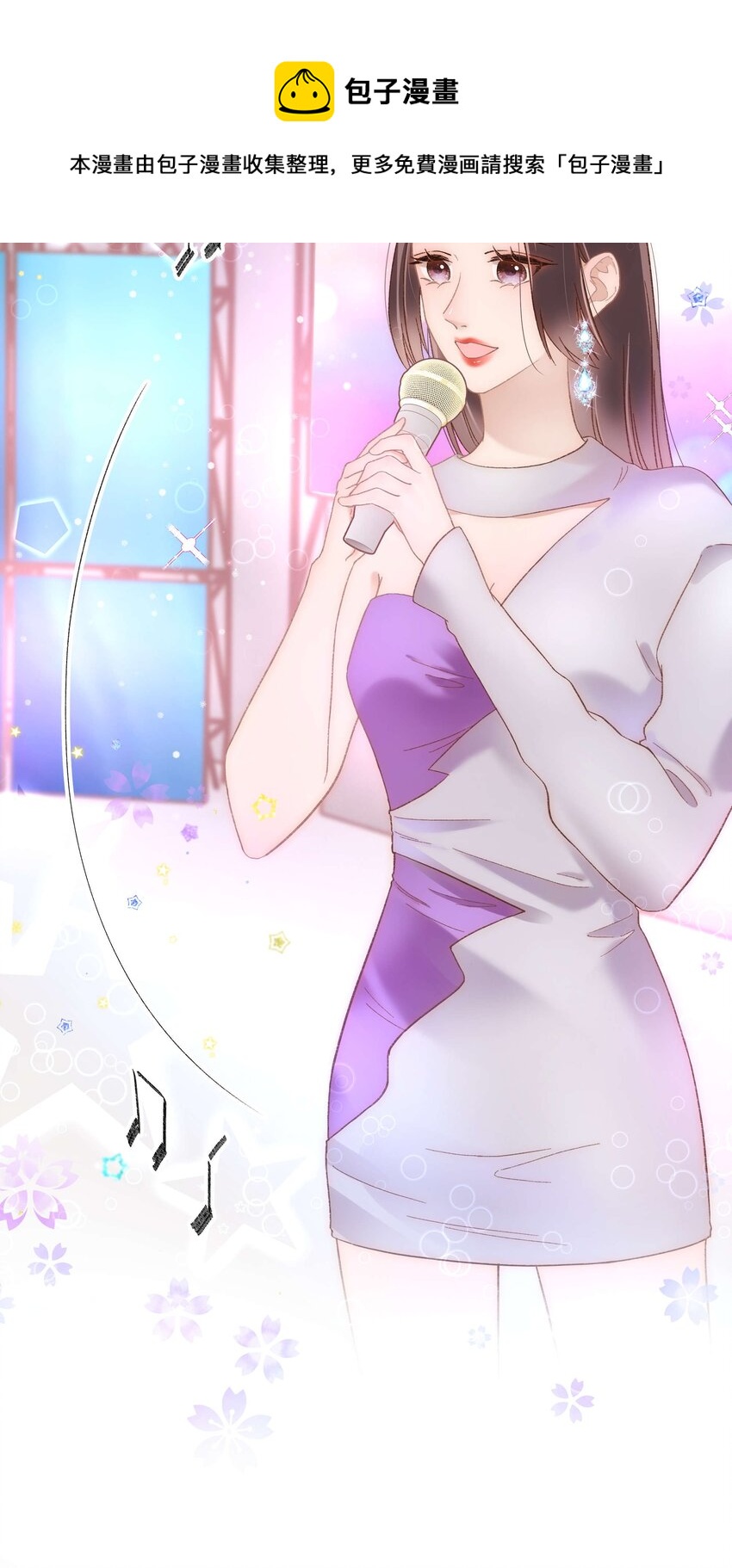 057 捧杀！14