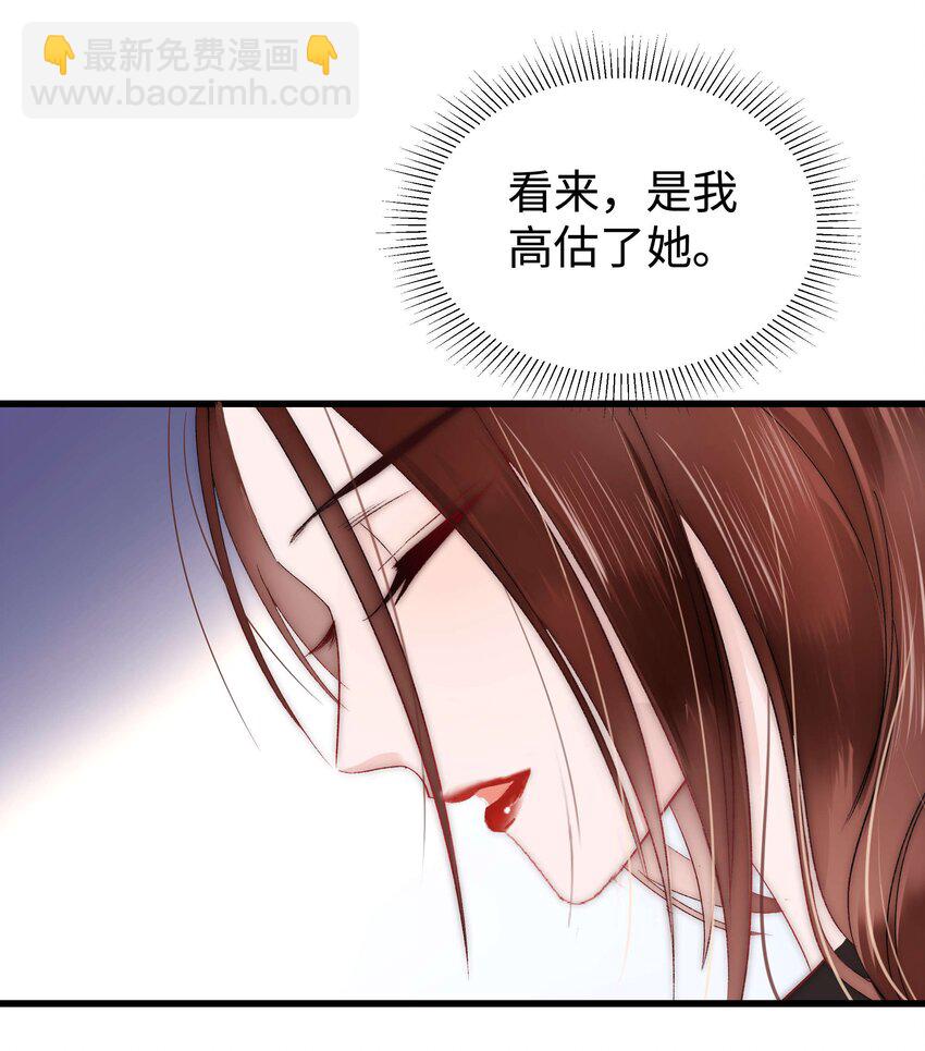 010 究竟谁是容易被糊弄的傻瓜！8