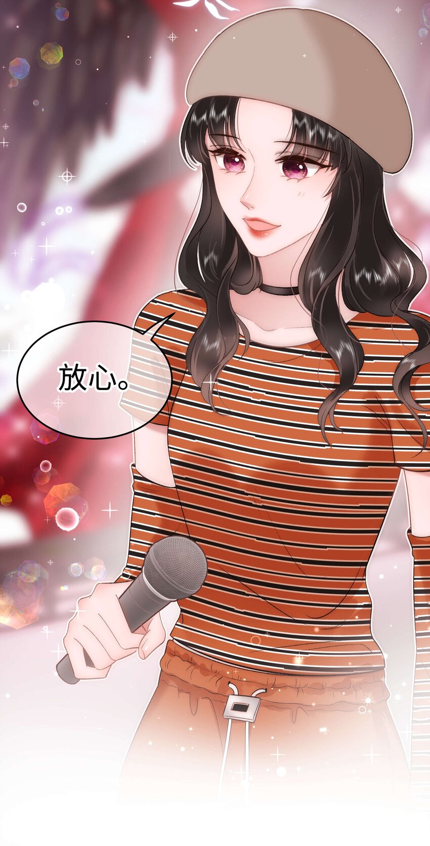 070 一定是蓄意炒作！33