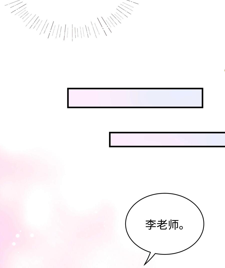 064 他们要客套到什么时候？29