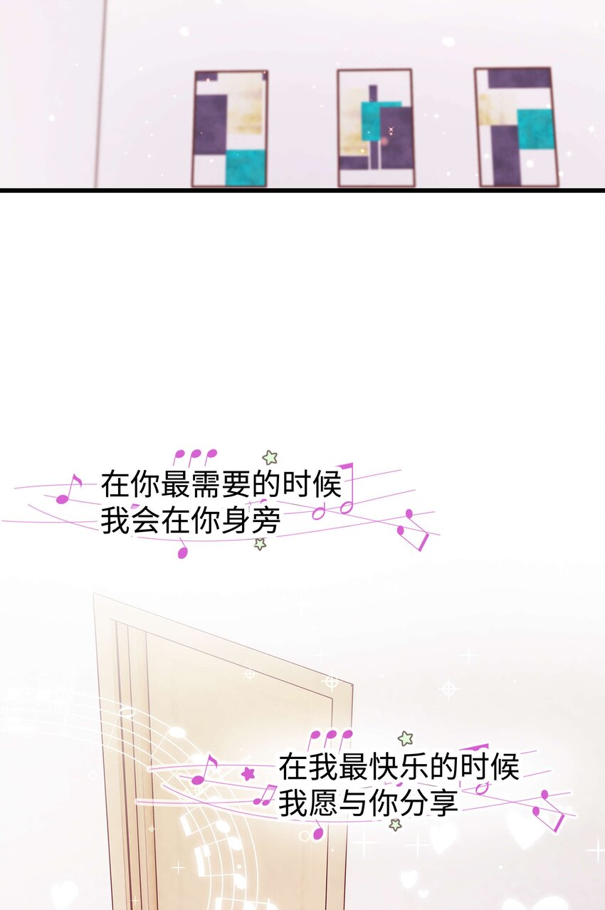 050 我们的梦36