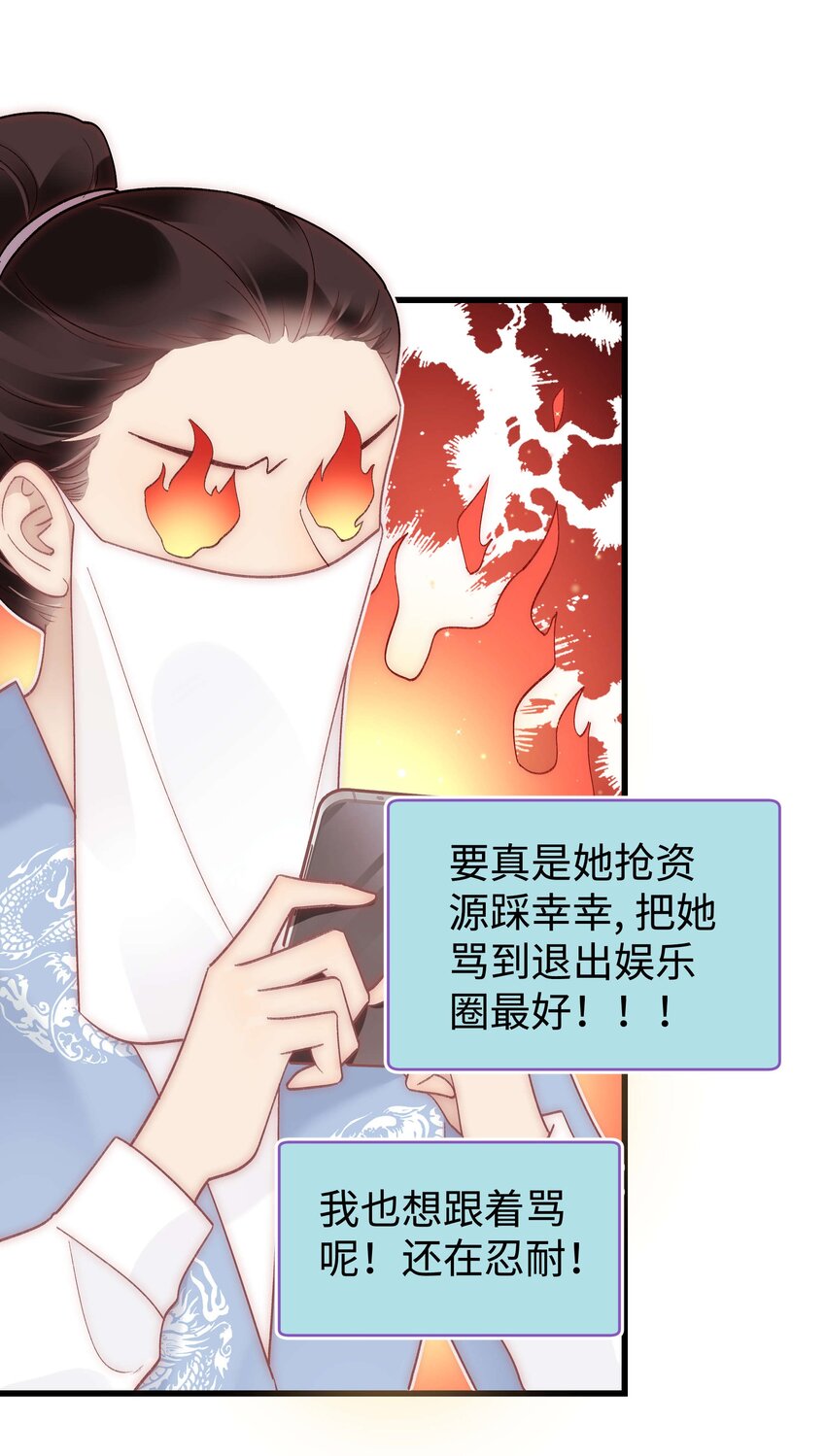 045 老师，求您帮帮我！33