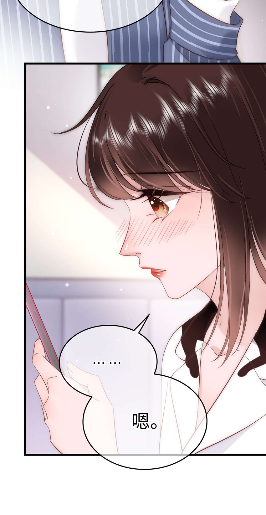 088 这么弱？！41