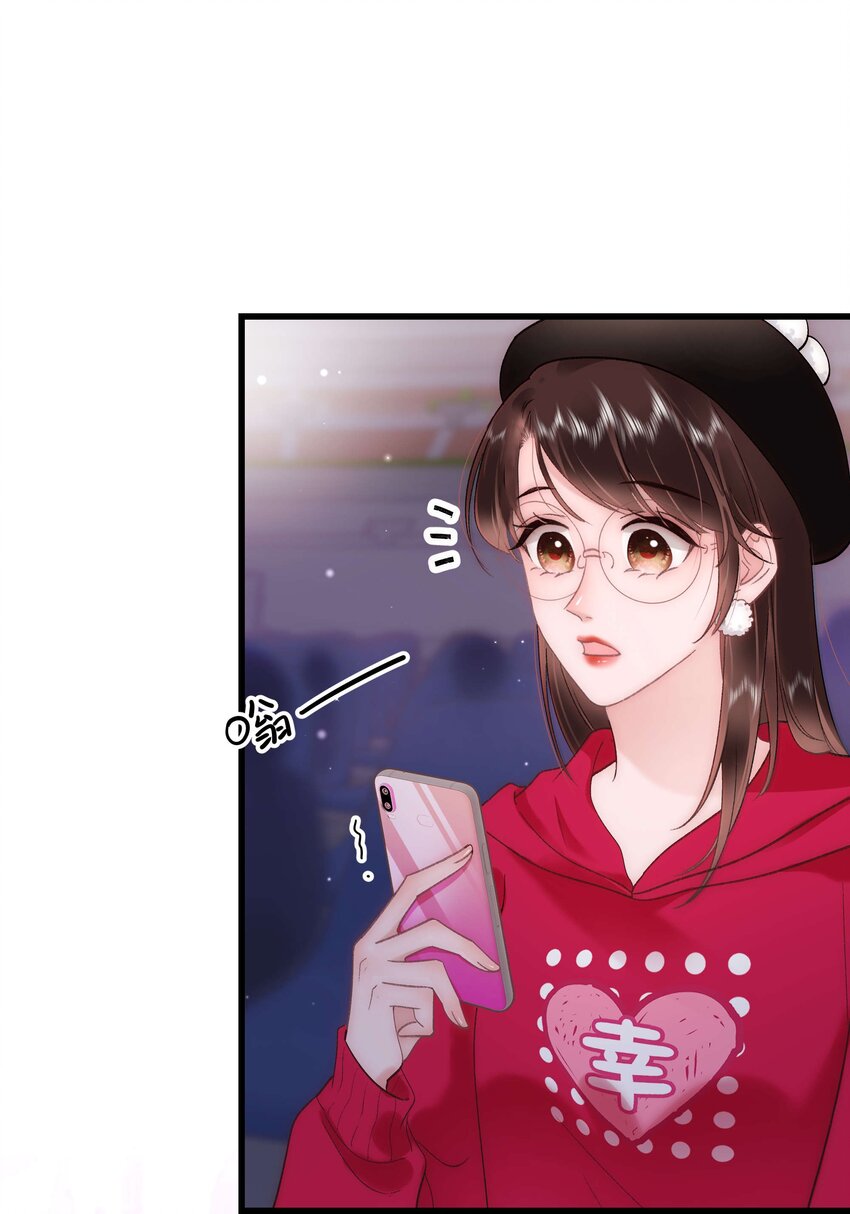 058 等我！17