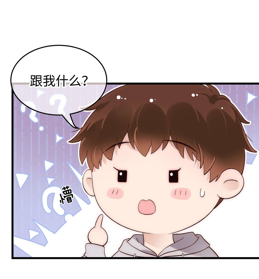 078 这到底是演的哪一出啊？15