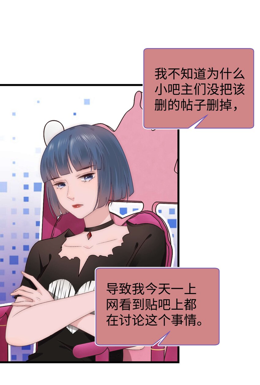 020 深藏功与名17