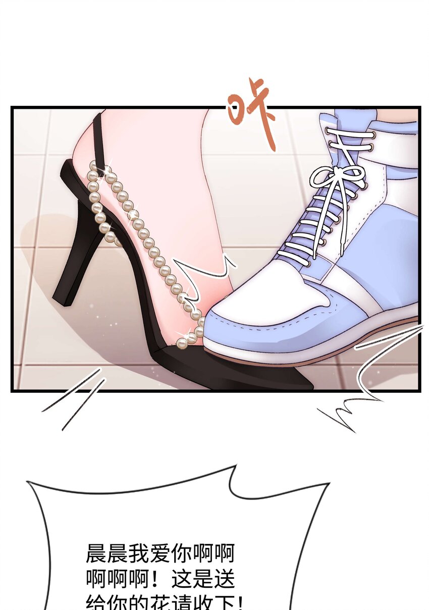 022 再遇虞青晨20