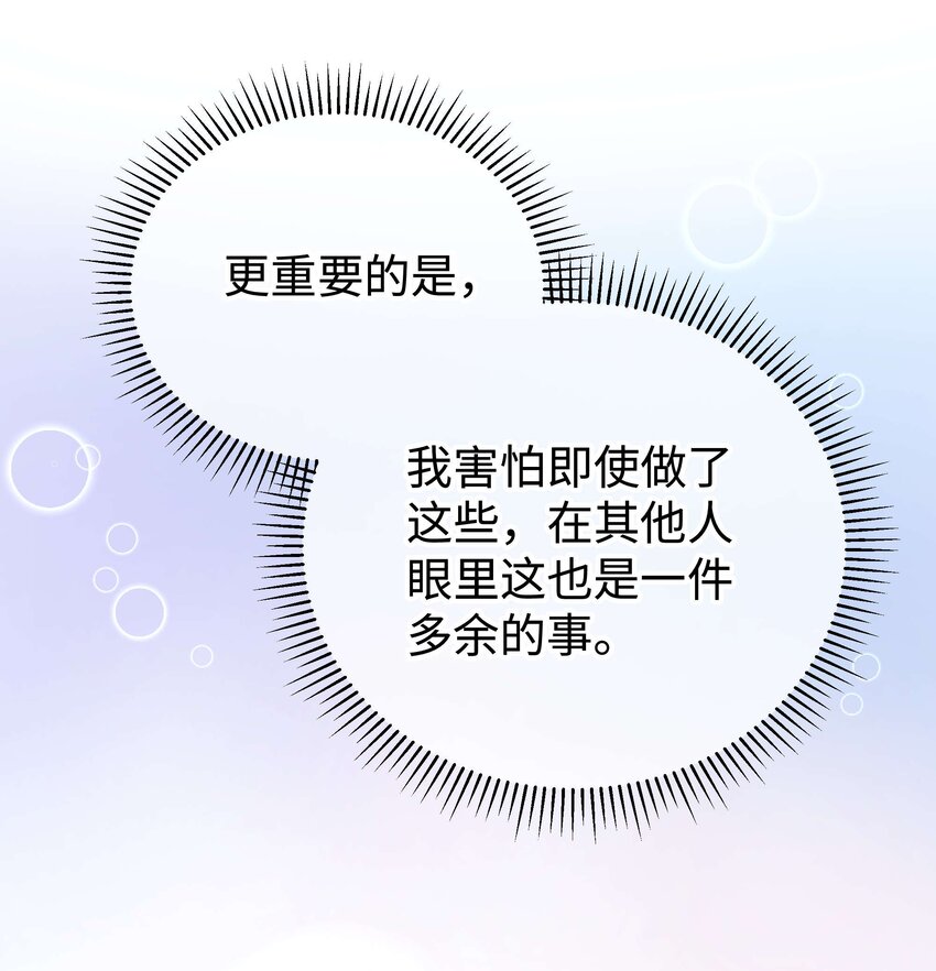 009 漂亮的开局！6