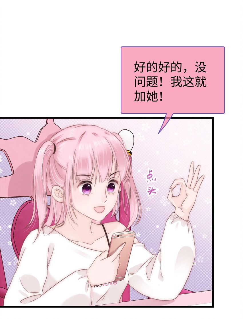 010 究竟谁是容易被糊弄的傻瓜！12