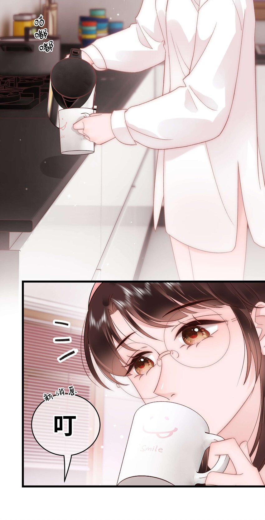 047 煽风点火30
