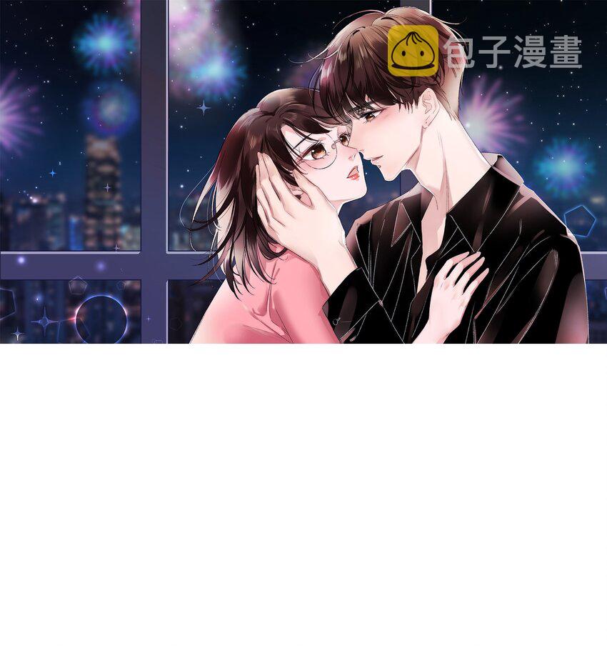 023 肚里黑？我喜欢！0