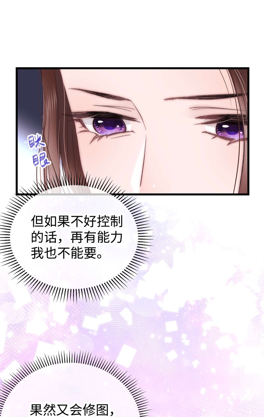 010 究竟谁是容易被糊弄的傻瓜！5