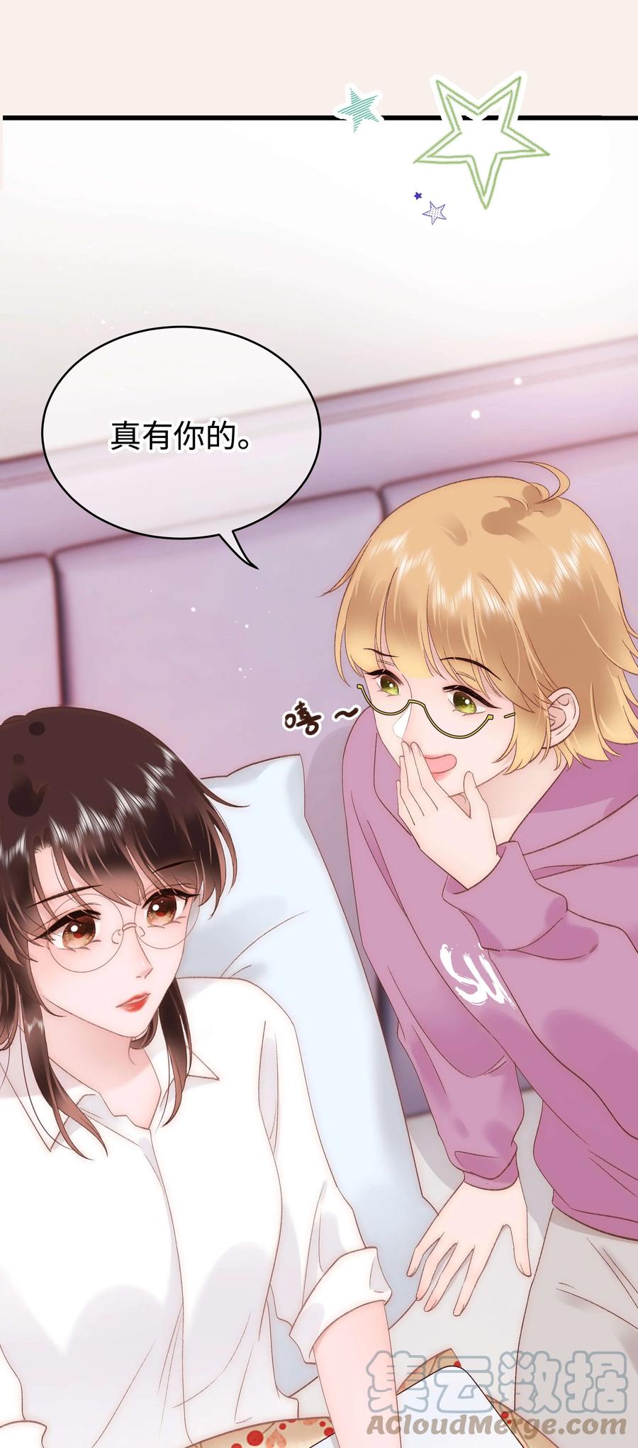 068 欠人情？根本不存在！6