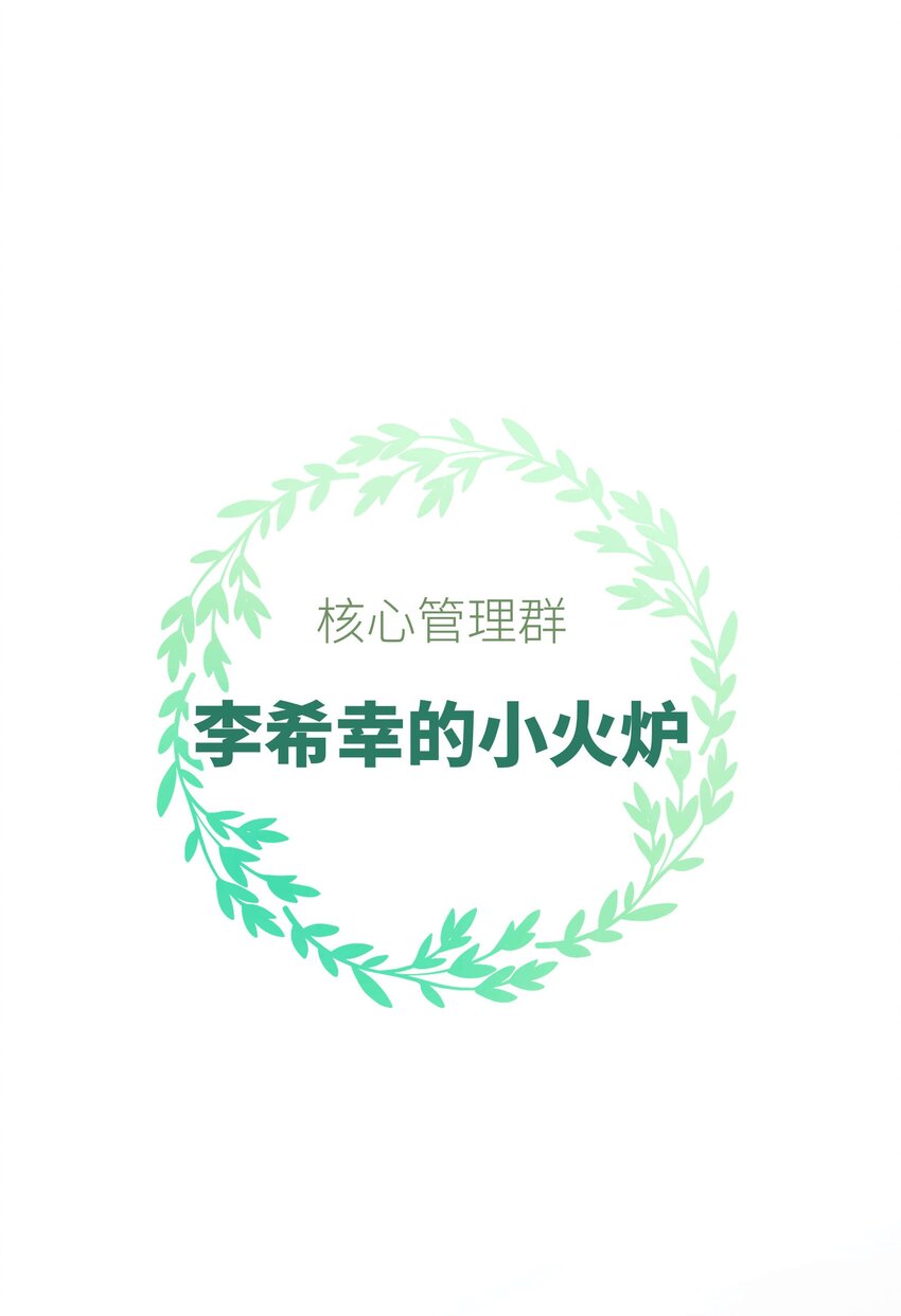 047 煽风点火2