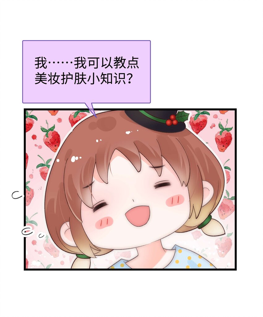 030 没事，我们都懂！20
