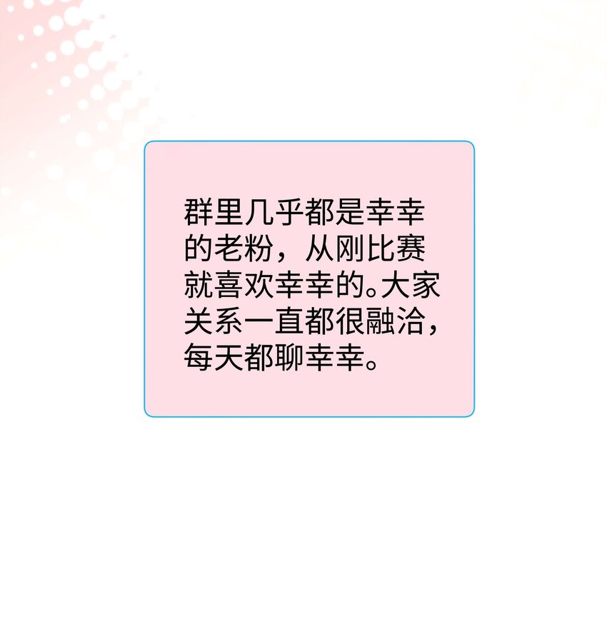007 这该死的新人怎么就不识相呢？！7