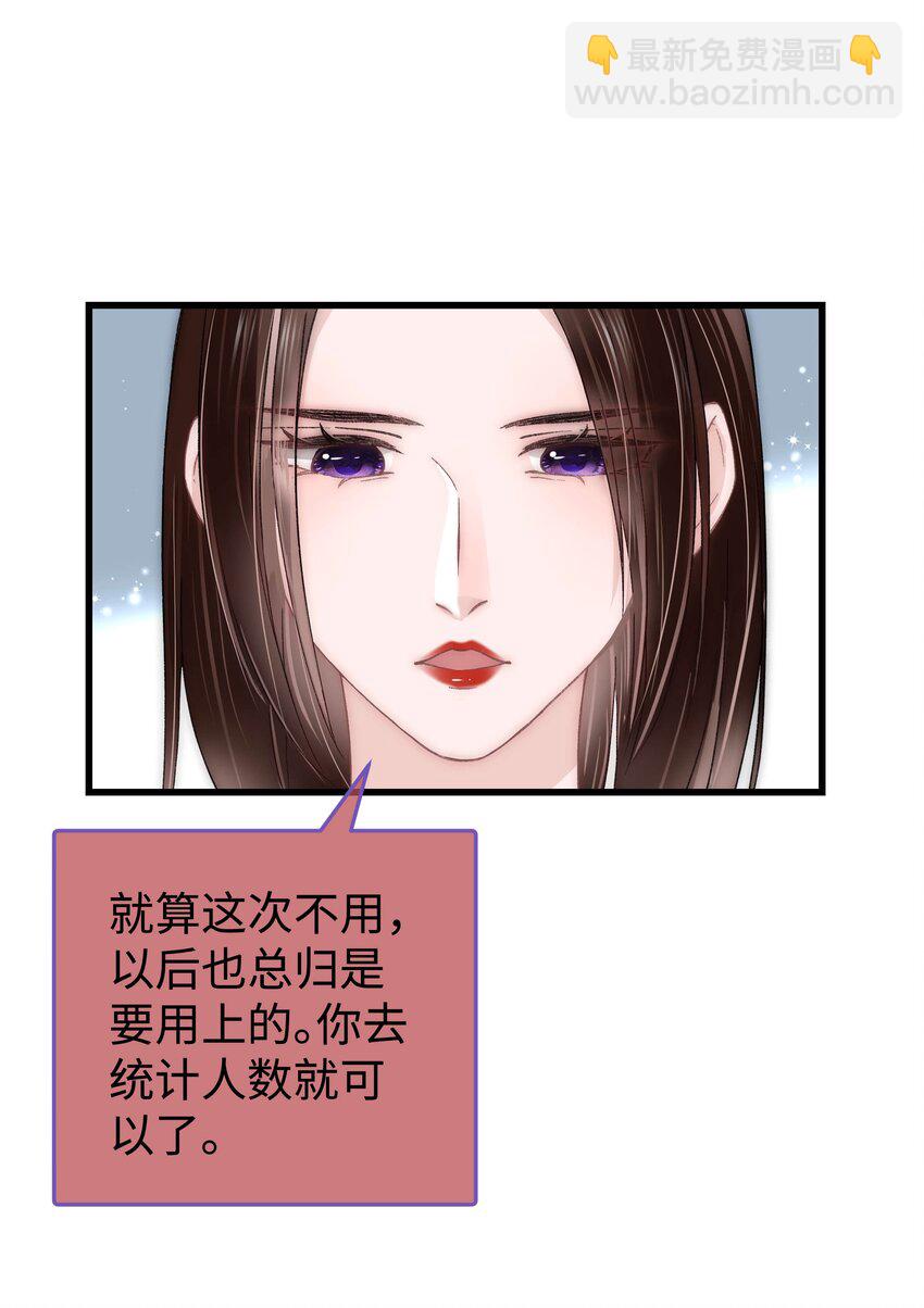 016 又一个傻子34