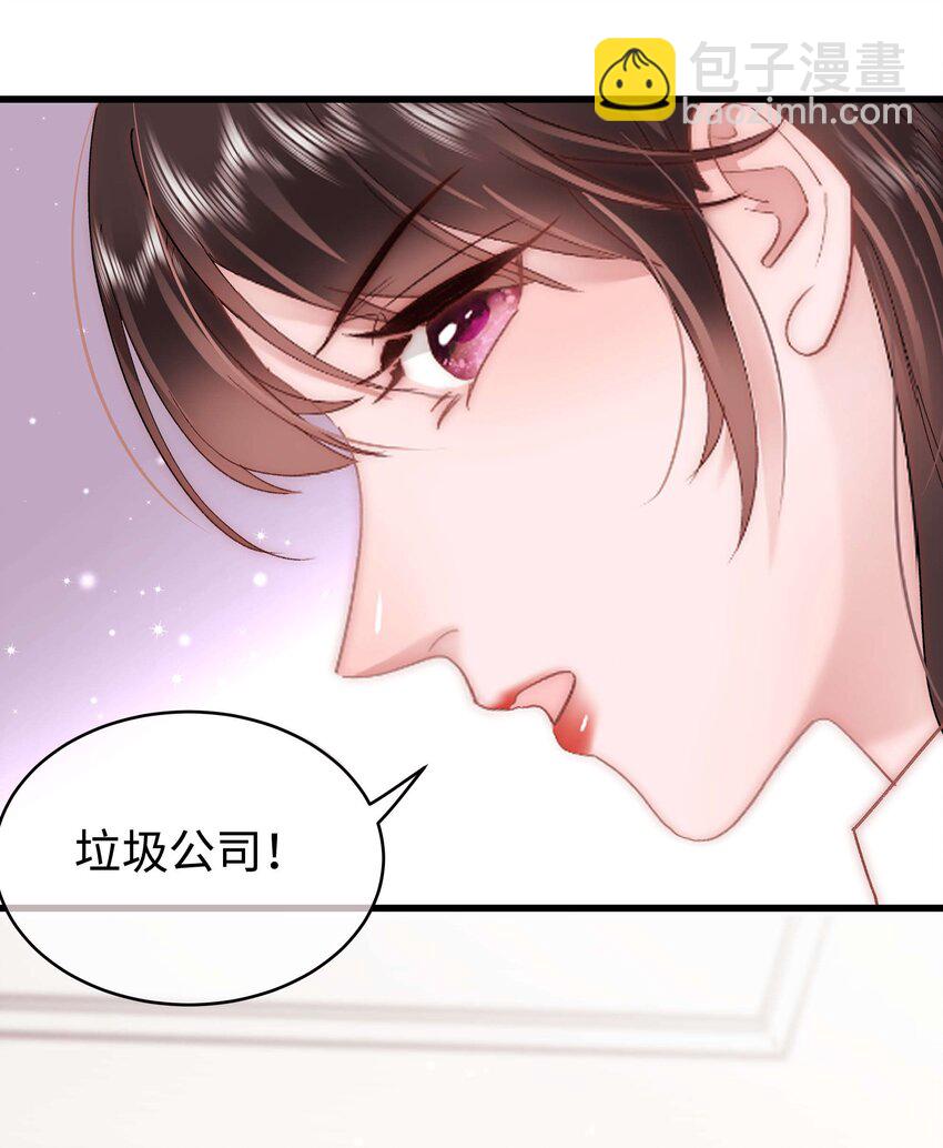 040 你现在还在追星吗？67