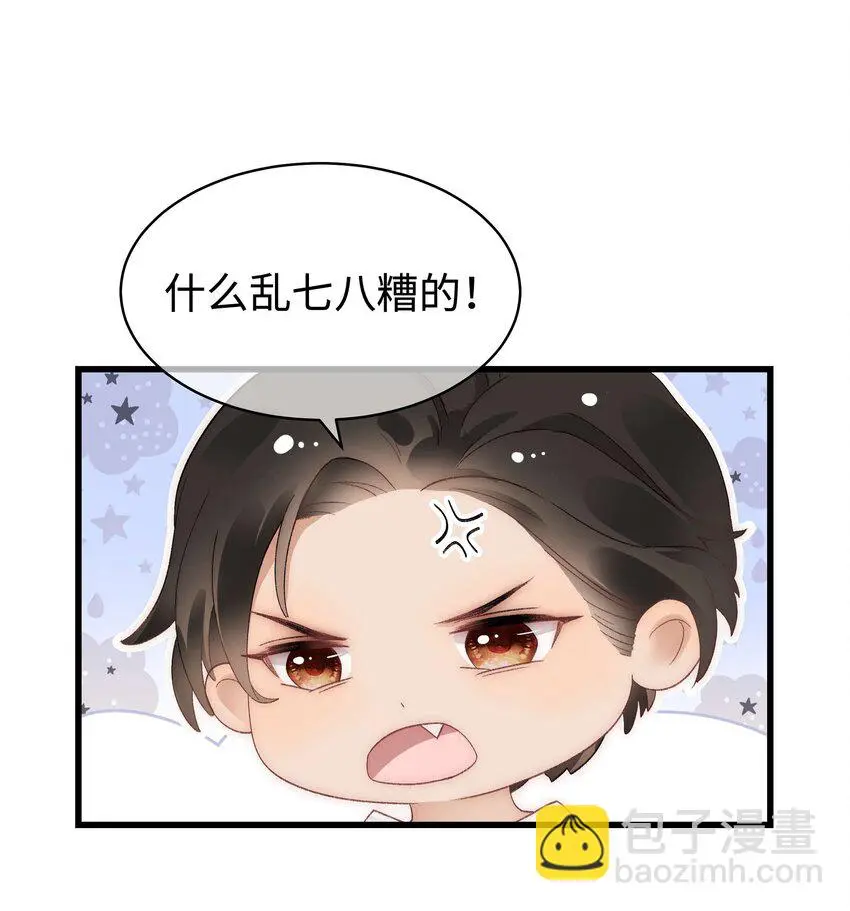 021 第一次合作9