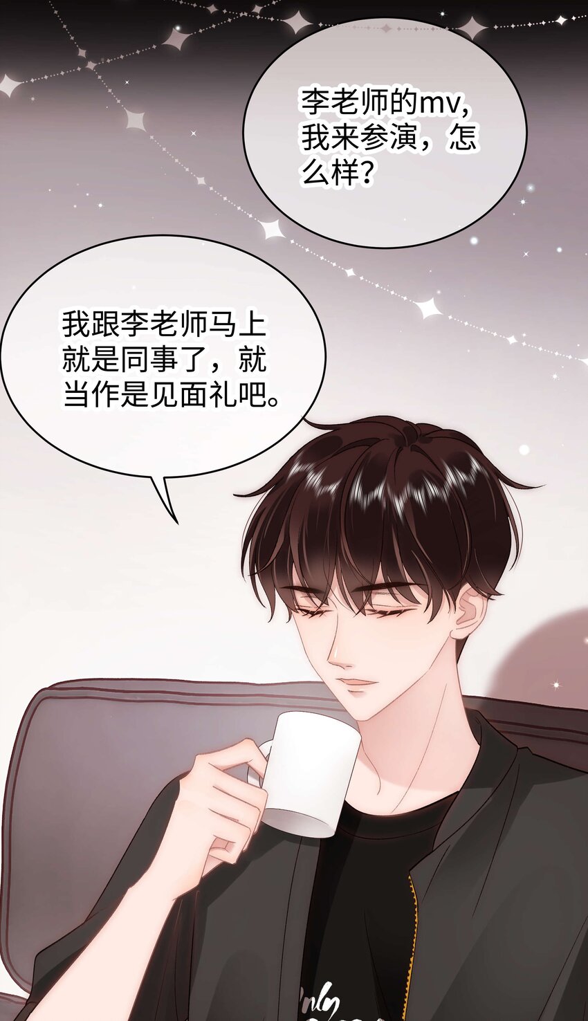 054 这个玩笑不好笑吗？42