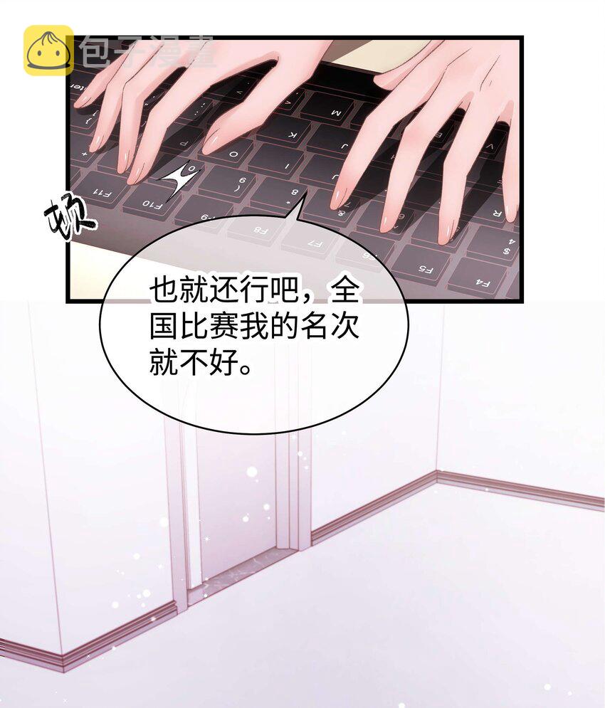 023 肚里黑？我喜欢！12