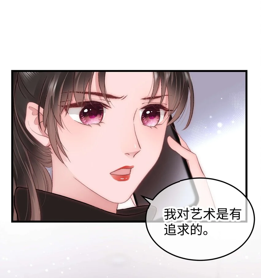 021 第一次合作44